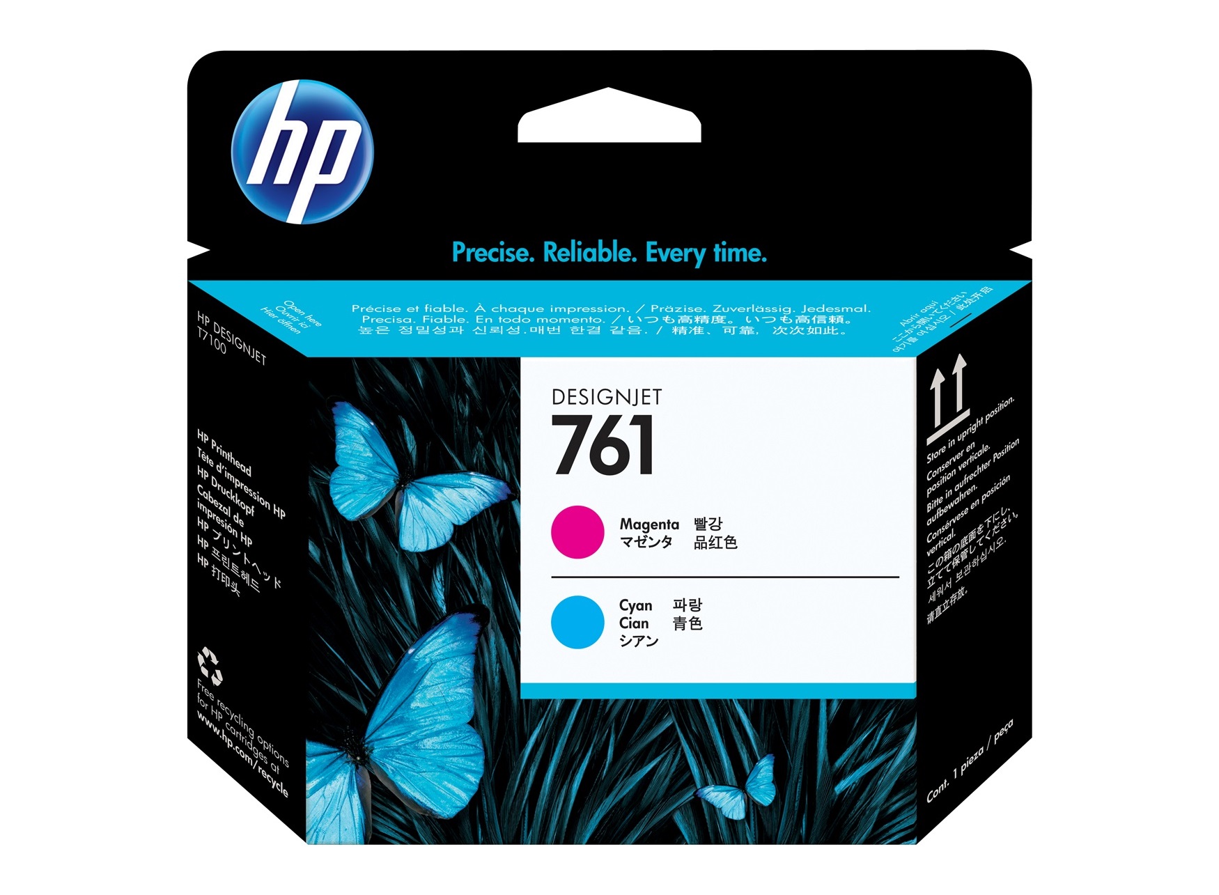 HP 761 CH646A Orijinal Kırmızı Ve Mavi Baskı Kafası