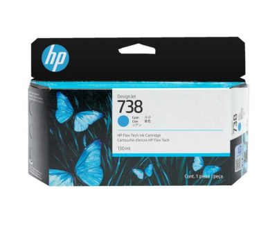 Hp 738-498N5A Mavi Orijinal Kartuş 130 ml.