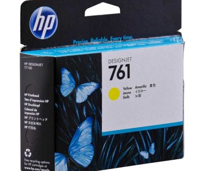 HP 761 CH645A Orijinal Sarı Baskı Kafası