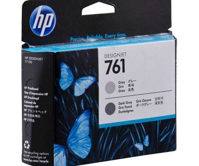 HP 761 CH647A Orijinal Gri Ve Koyu Gri Baskı Kafası